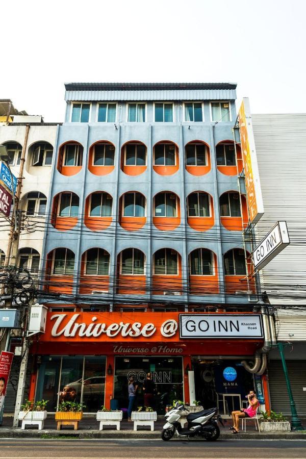 ปิดถาวร Bangkok Luaran gambar